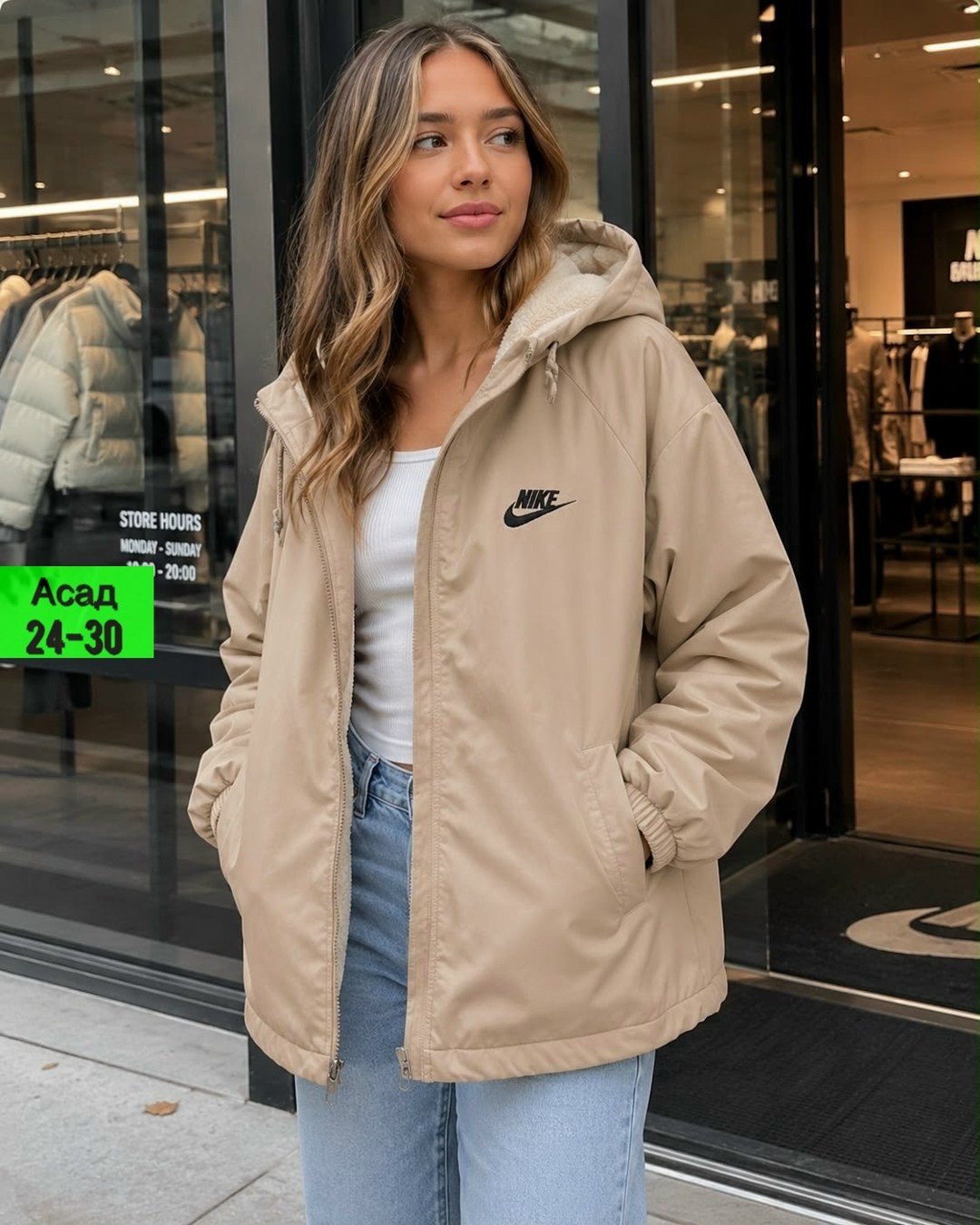 куртка женская утепленная nike 477161-010,женская куртка nike,куртка женская демисезонная,куртка женская,женская куртка nike sportswear windrunner
