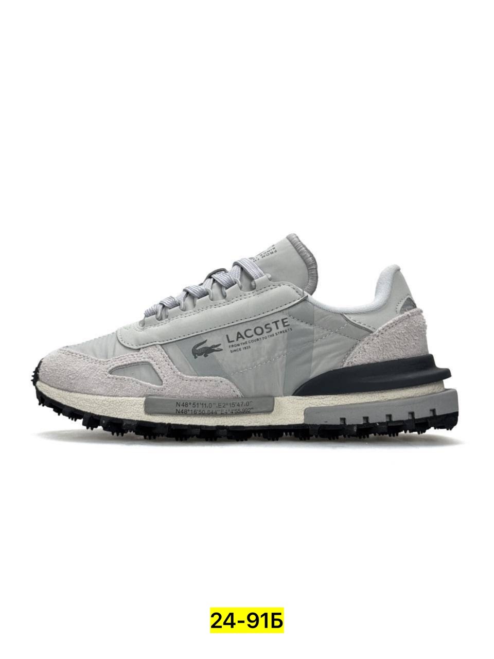 кроссовки lacoste elite active,кроссовки lacoste,мужские кроссовки,кроссовки,