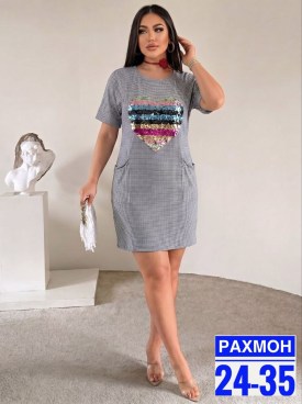 Туника