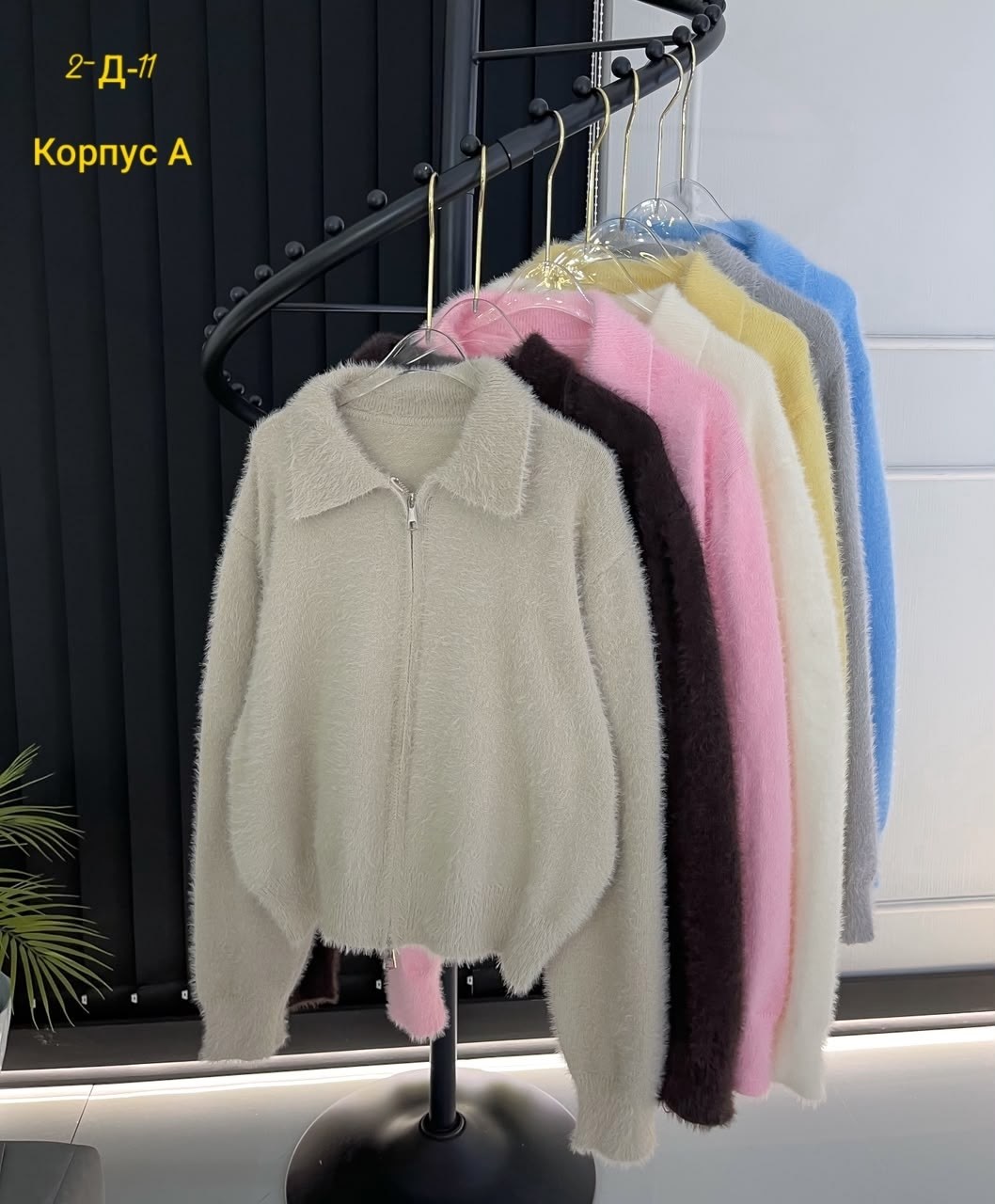 кофта женская,кофта кардиган,свитер кофта,кардиган,джемпер жен