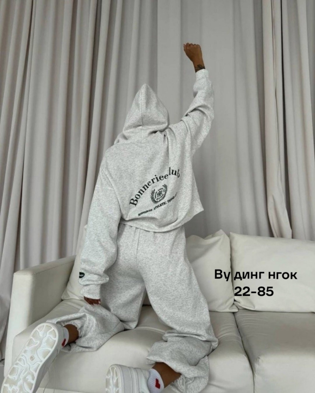 cпортивный костюм женский на флисе,спортивный костюм женский,костюм спортивный,спортивный костюм женский теплый,женский костюм