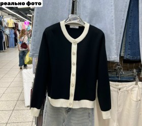 Кардиган