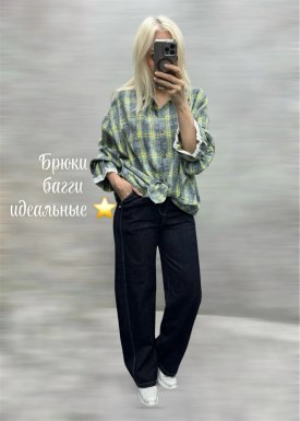 Брюки
