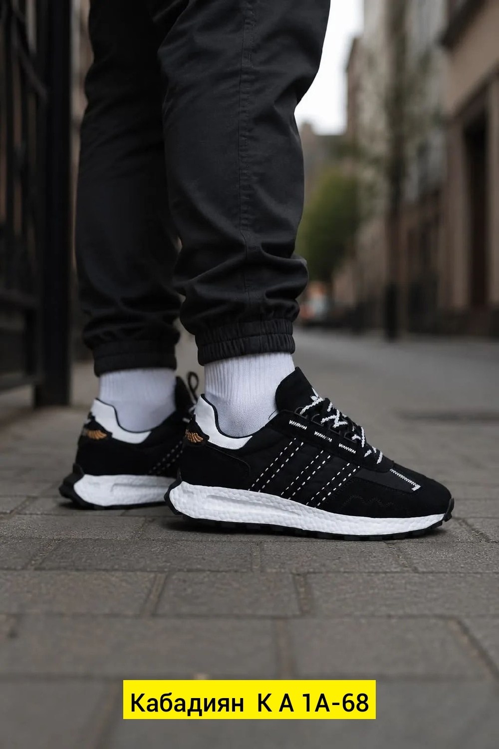мужские кроссовки adidas,кроссовки adidas,мужской кроссовки,кроссовки адидас,кроссовки
