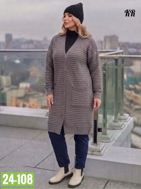 Кардиган