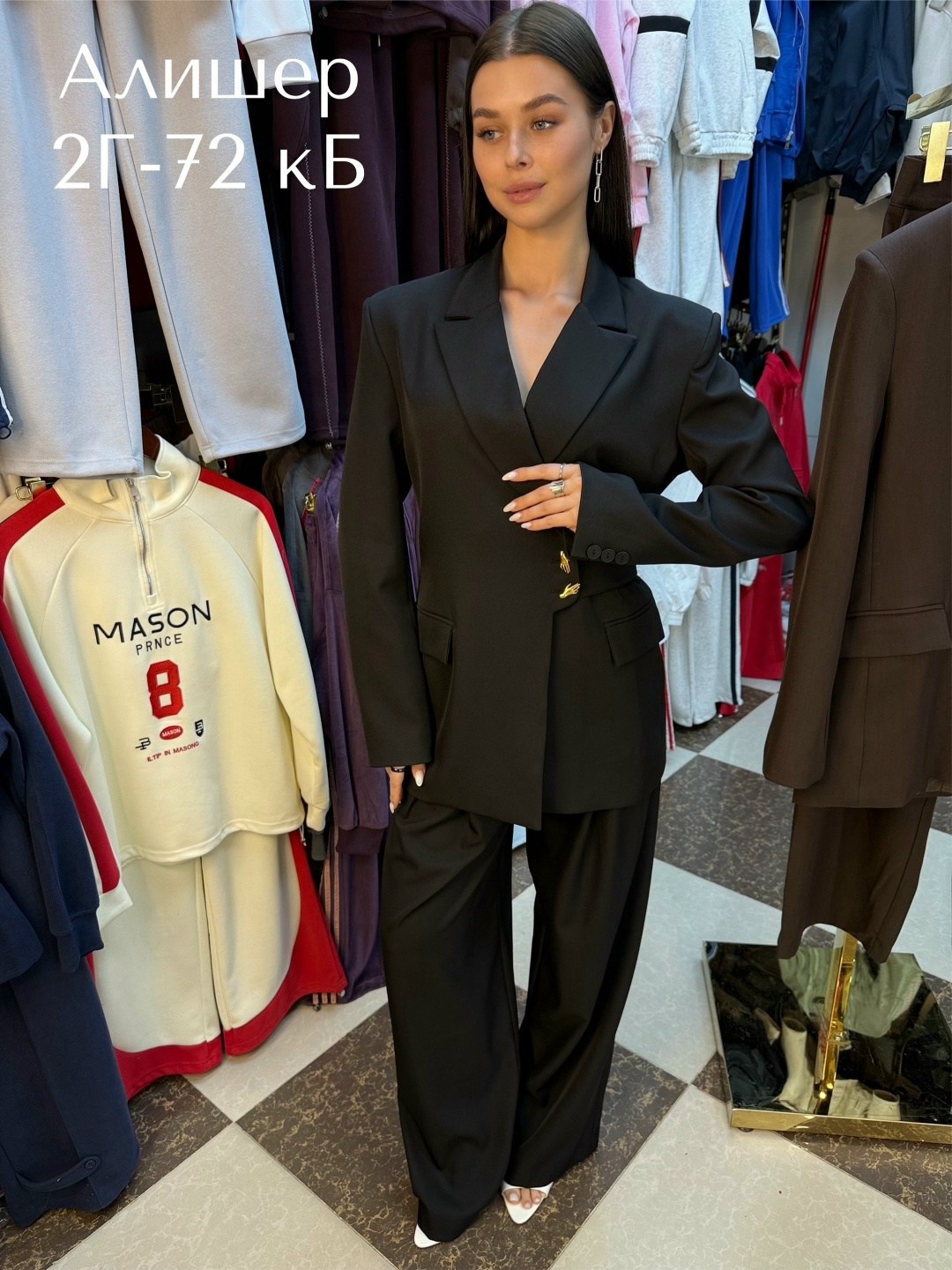 брючный костюм dilana vip 2026 черный,брючный костюм dilana vip 2026 черный двойка,костюм брючный dilanavip 1942/2 черный,брючный костюм dilana vip черный двойка,брючный костюм