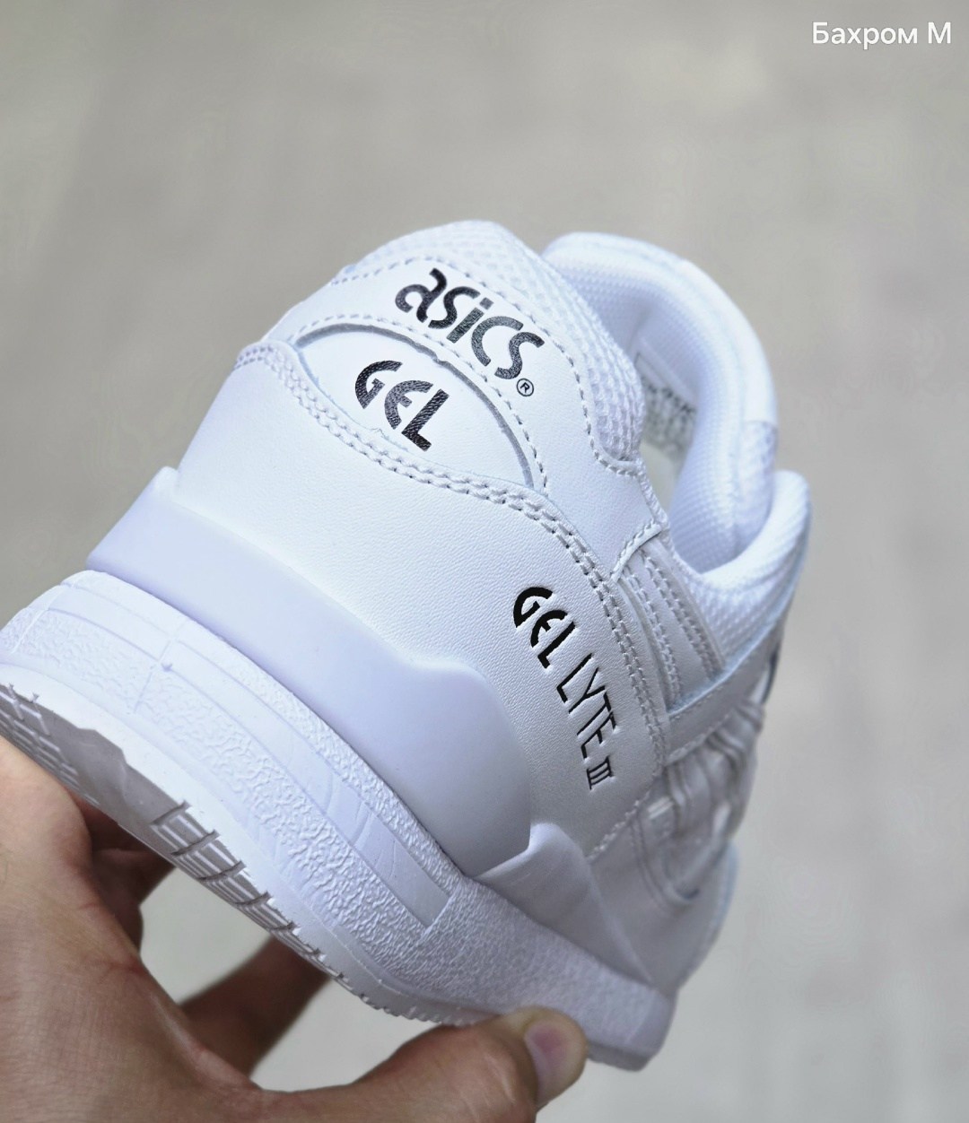asics gel lyte 3,asics gel lyte,кроссовки asics gel lyte iii,asics gel lyte iii,кроссовки asics gel