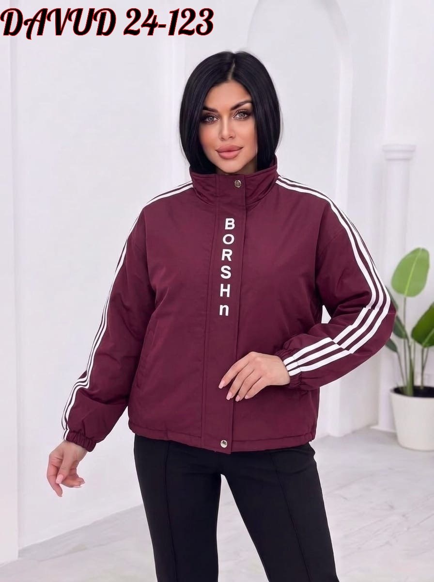 повседневная куртка,adidas originals padded bomber jacket,адидас бордо,куртка адидас александр вонг,adidas original