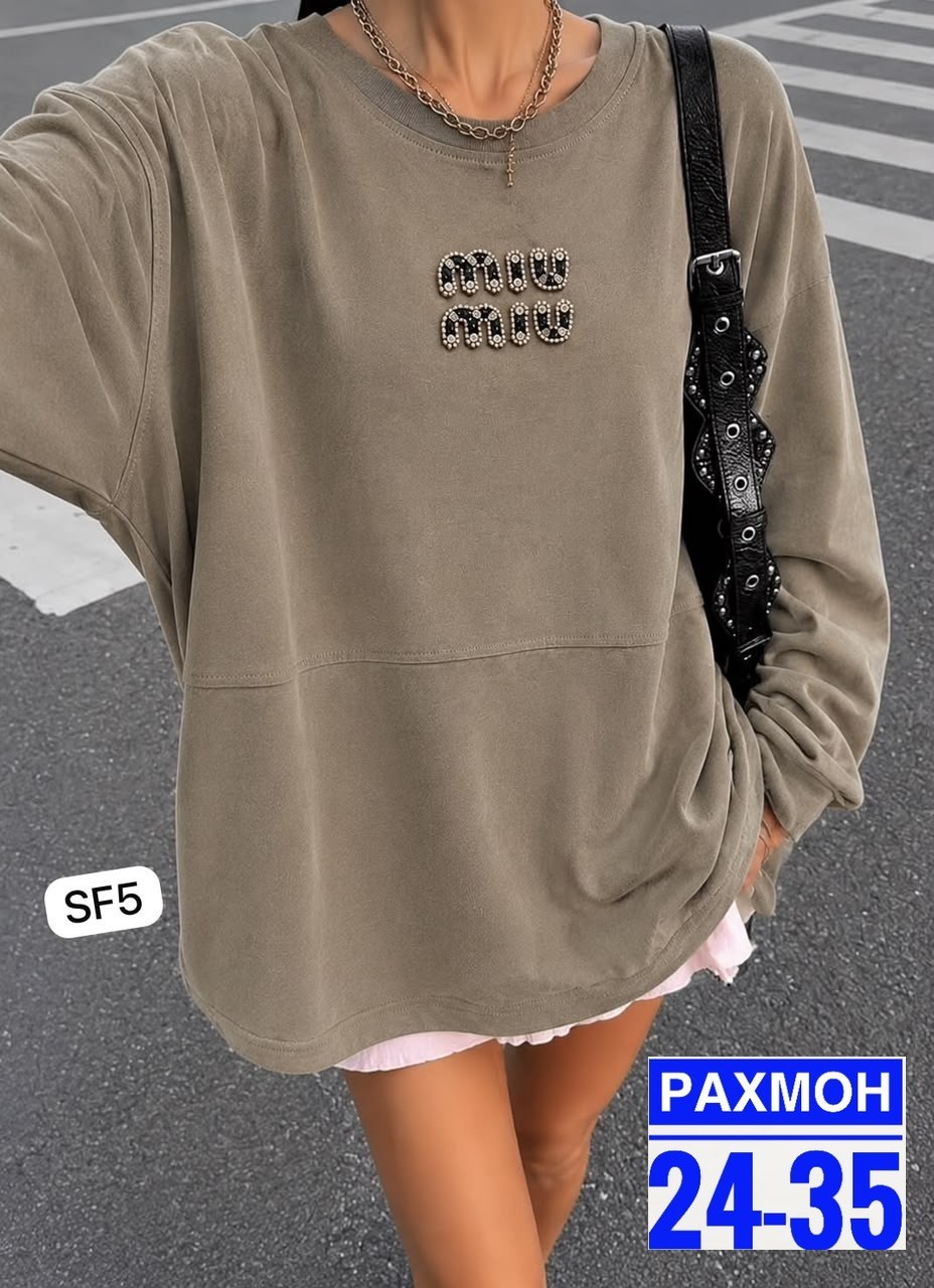 кофта женская,свитшот женский,свитшот оверсайз,толстовка женская