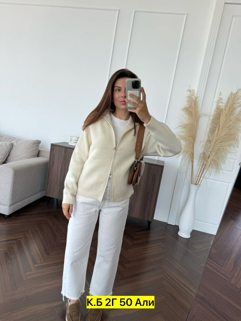 свитер оверсайз с горлом на молнии kk fashion,женская кофта,женские свитера,свитер с замком,женский кашемировый свитер поло