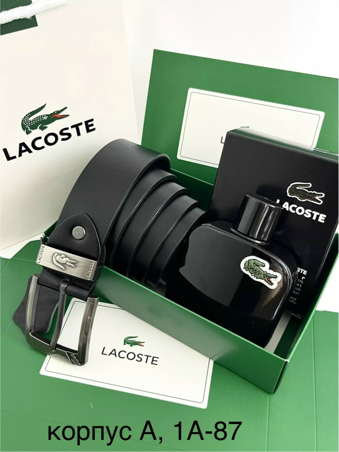 мужской подарочный набор lacoste,подарочный набор мужчине (ремень, черный парфюм lacoste),ремень для мужчин кожа,подарочный набор ремень духи l.12.12 100ml lacoste,ремень для мужчин