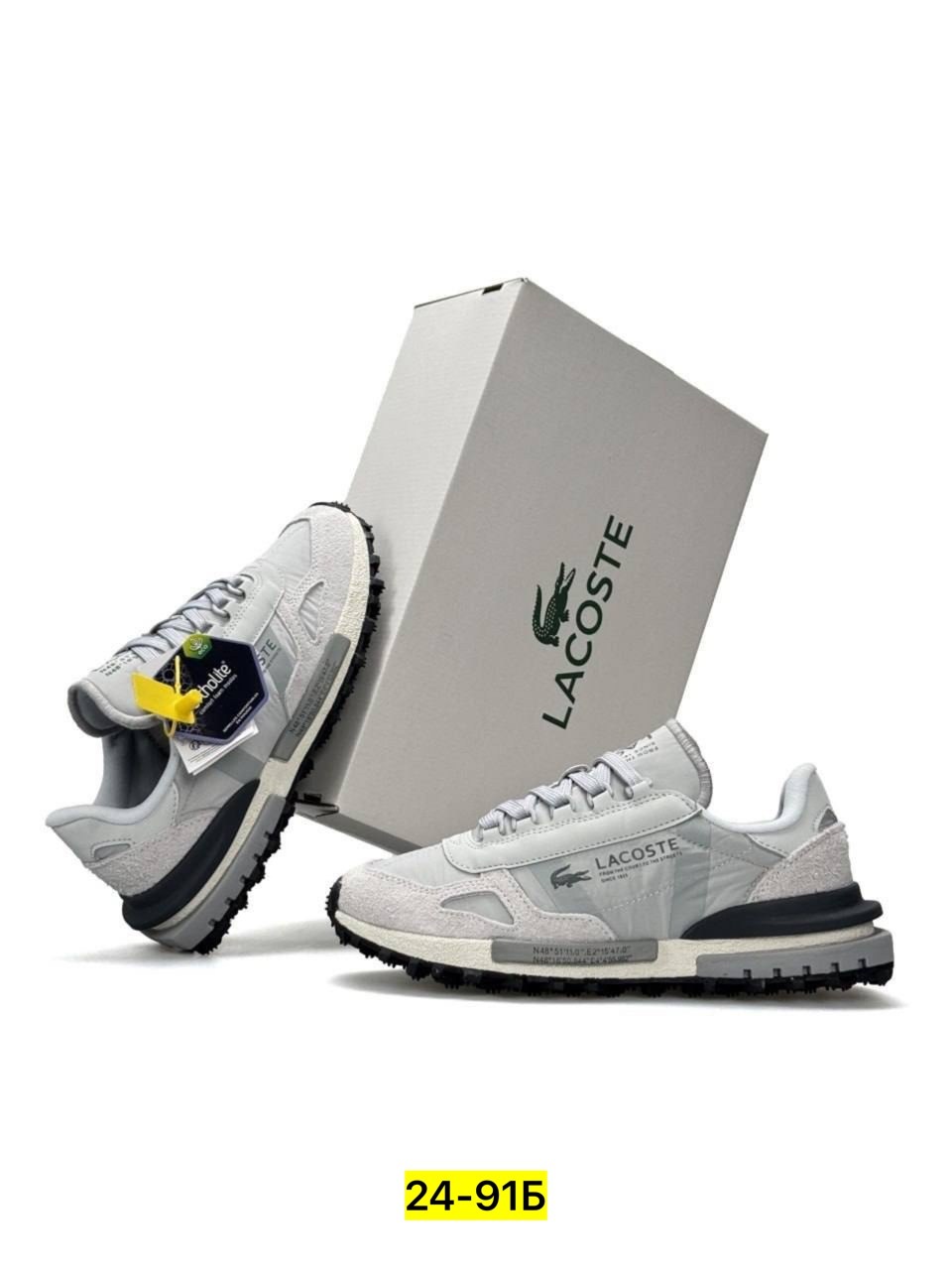 кроссовки lacoste elite active,кроссовки lacoste,мужские кроссовки,кроссовки,