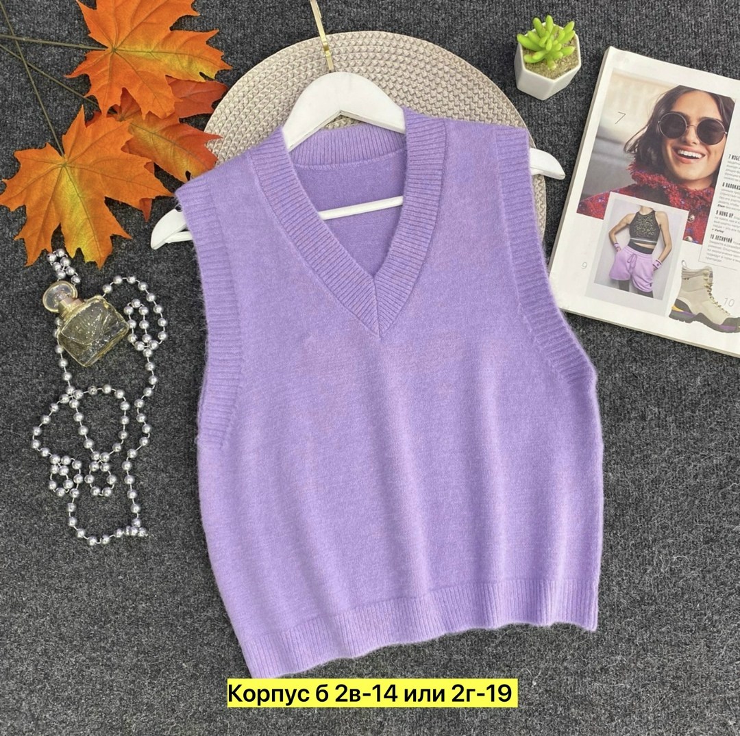 жилетка женская,жилет женский,женский вязаный жилет,вязаный жилет,жилет