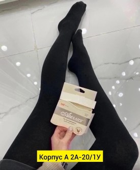 Колготки