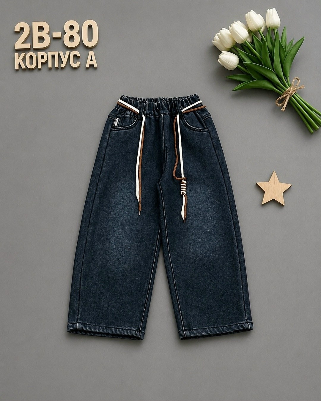 детские джинсы,джинсы для девочек,брюки джинсы,джинсы детский,джинсы для мальчик