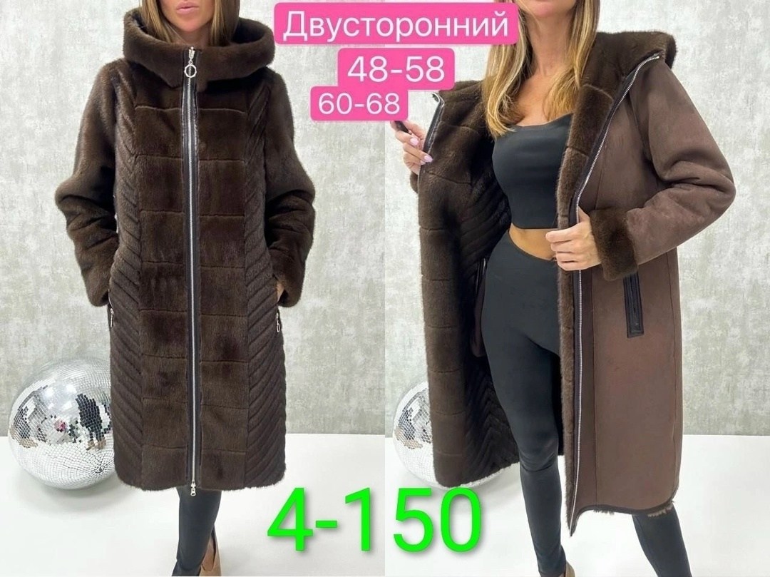 дубленка женская до колена с капюшоном,двухсторонняя дубленка,дубленка двусторонняя с капюшоном эко мех норка,дубленка двусторонняя с капюшоном эко мех норка biscolli,дубленка двусторонняя