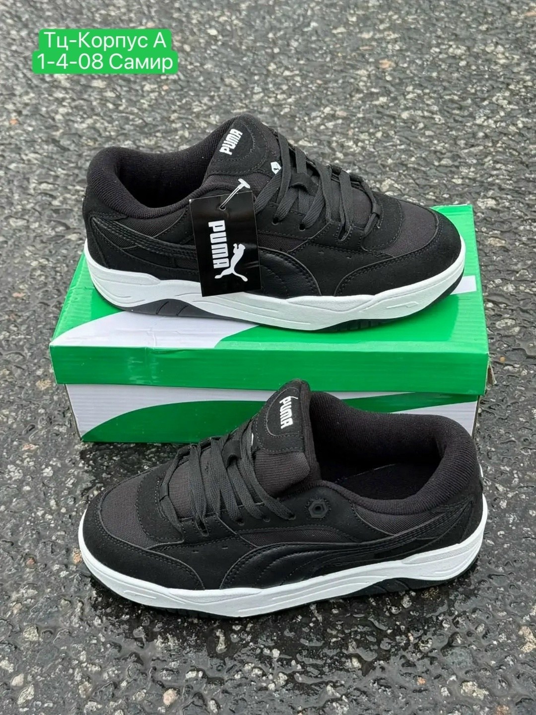 мужские кроссовки puma,кроссовки puma 180,кроссовки puma,кроссовки,кроссовки замшевые puma 180