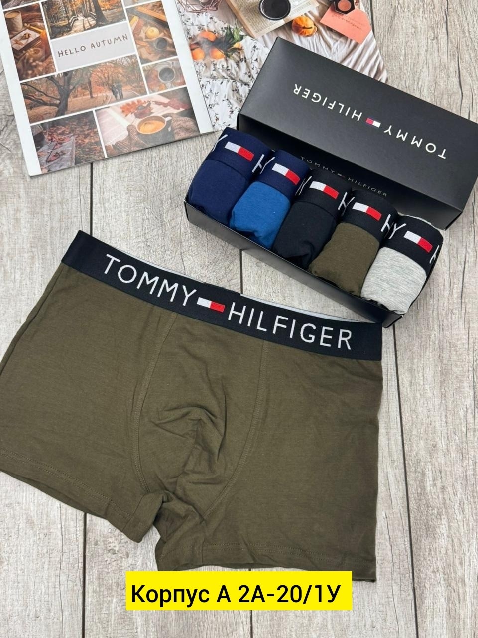 трусы мужские 5 шт,трусы мужские 1 шт,комплект трусов мужских,трусы hugo boss мужские,трусы мужские 2 шт