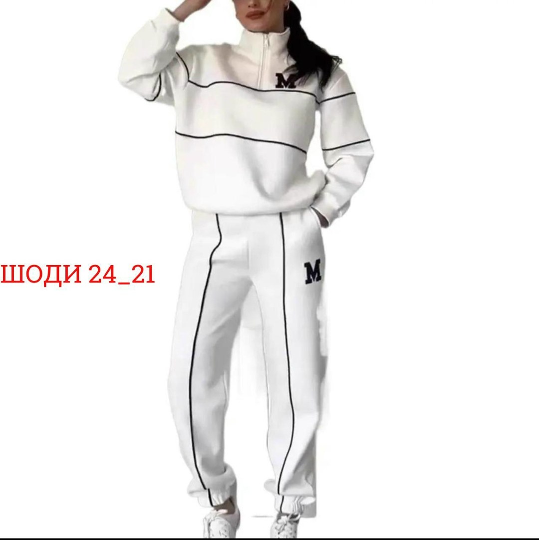 костюм спортивный женский,спортивные костюмы женские модные,спортивные костюмы женские 2026,cпортивный костюм женский на флисе,костюм спортивный женские спортивные костюмы