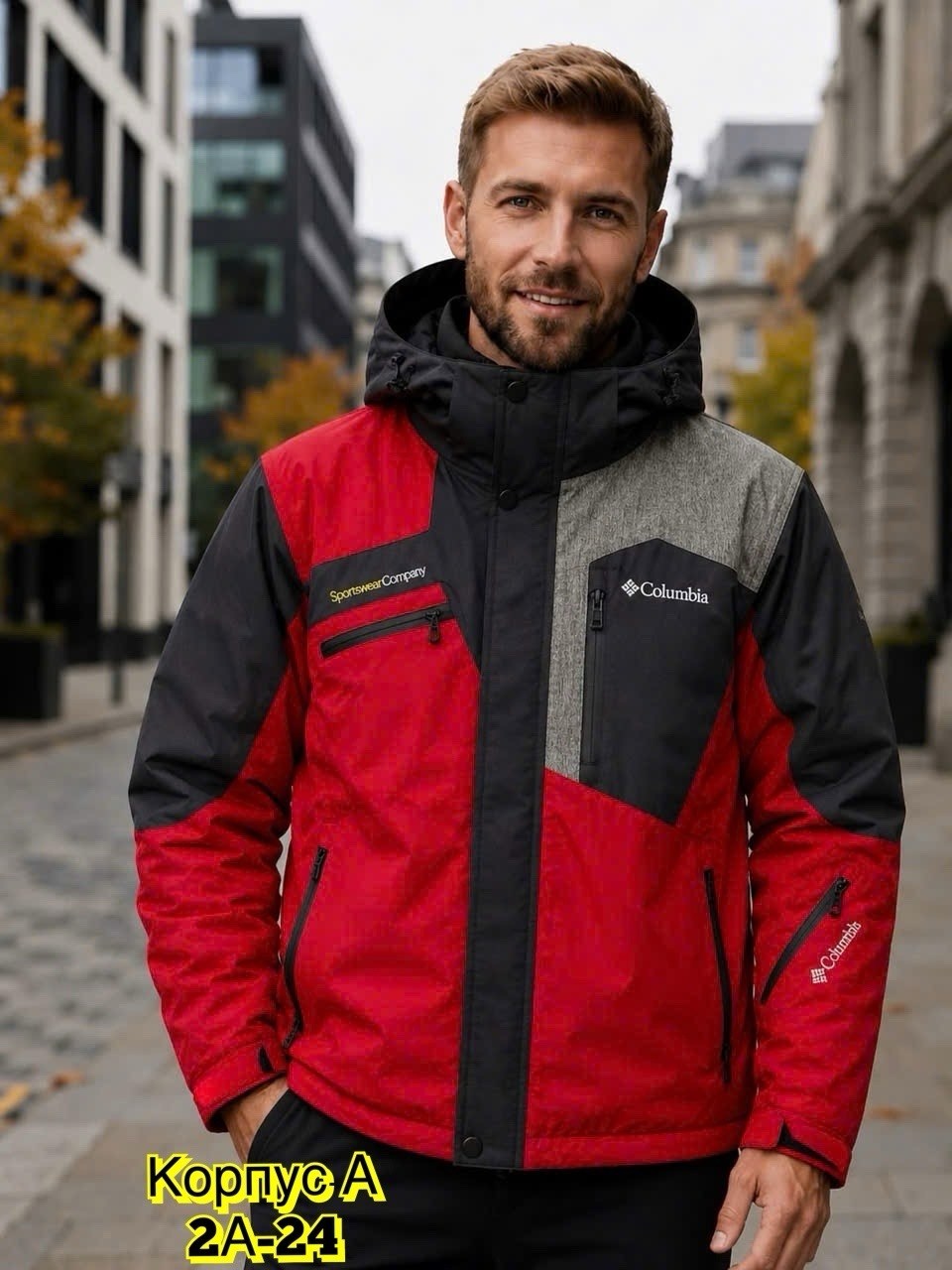 columbia titanium куртка мужская,куртка зимняя мужская columbia,куртка демисезонная columbia,куртка мужскaя демисезонная,горнолыжная куртка мужская azimuth 21519