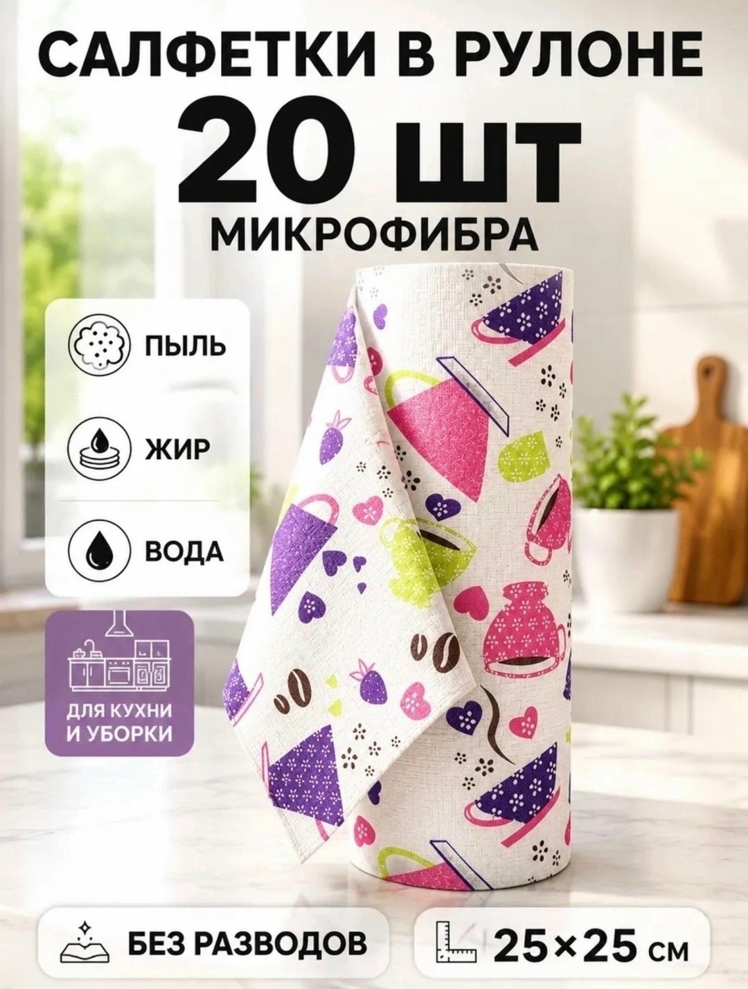 пеленка ная,пелёнки ситцевые,пеленка фланелевая,пеленки для новорожденных набор,пеленка для новорожденных хлопок