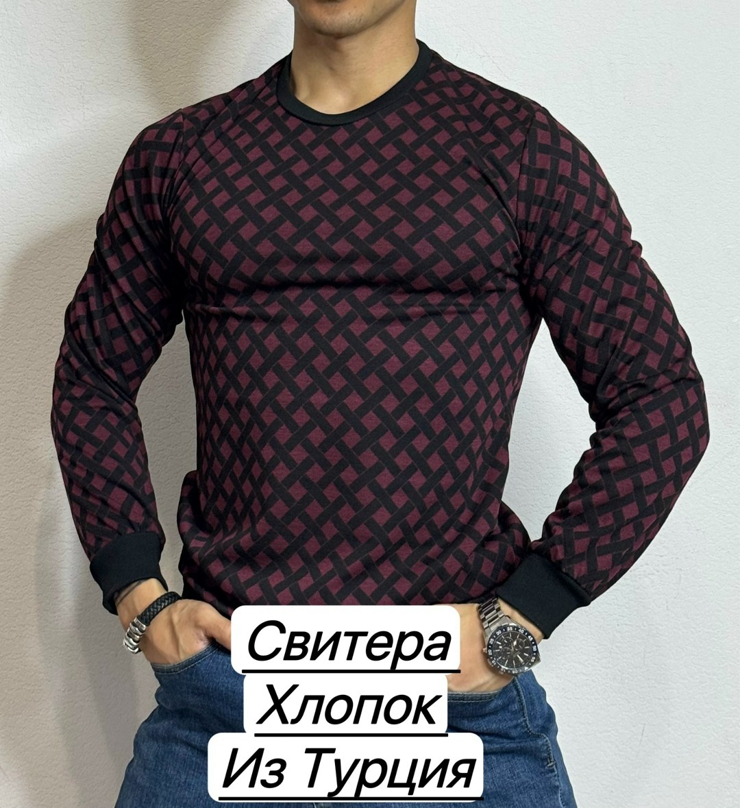 толстовки кофта,мужская кофта,свитшоты мужские,толстовки свитшот,свитер свитшот