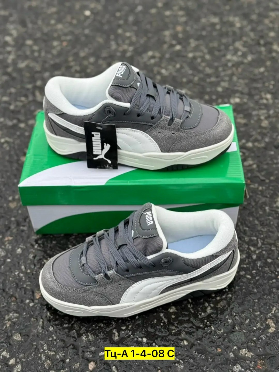 ,кроссовки puma,кроссовки puma 180,мужские кроссовки puma,кроссовки мужские