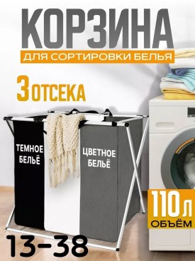 1000 мелочей