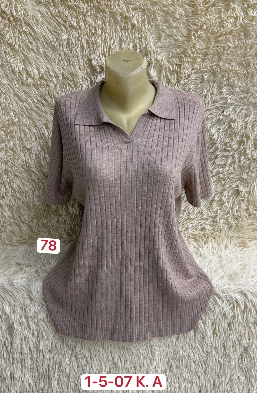 женская кофта,кофта поло,стильная кофта,женская кофточка,кофта лапша