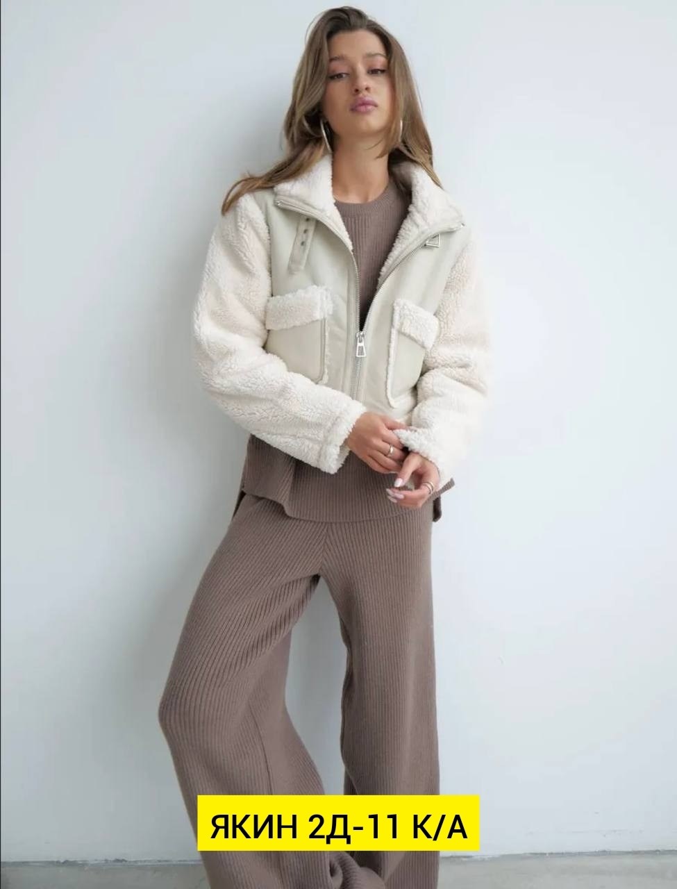 дубленка барашка,женская куртка,дубленка авиатор женская зима 2025 monywear,дубленка женская,стильная дубленка