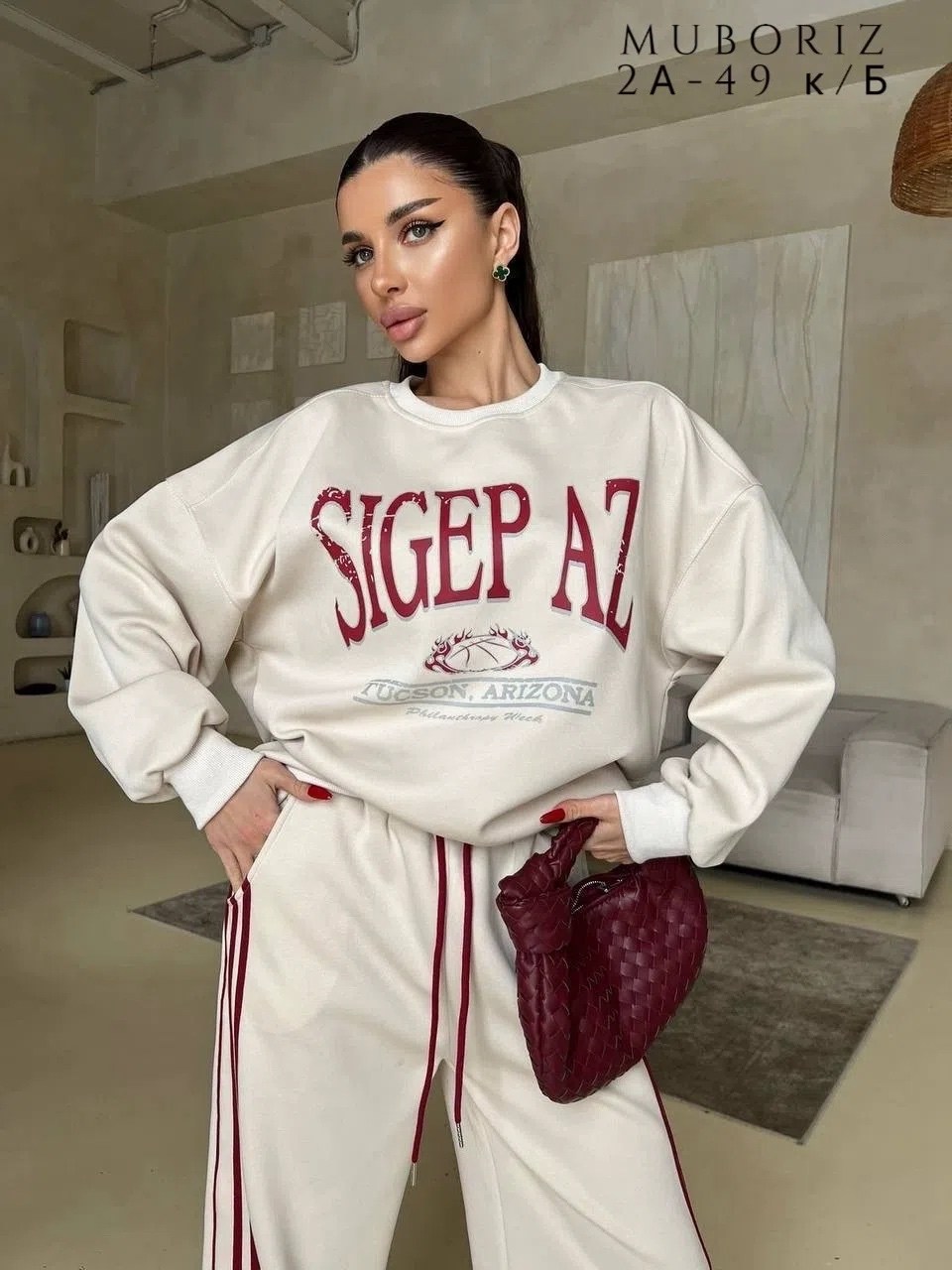 женские спортивные костюмы,спортивные костюм,спортивный костюм спортивные костюмы,спортивные костюмы двойка,cпортивный костюм оверсайз