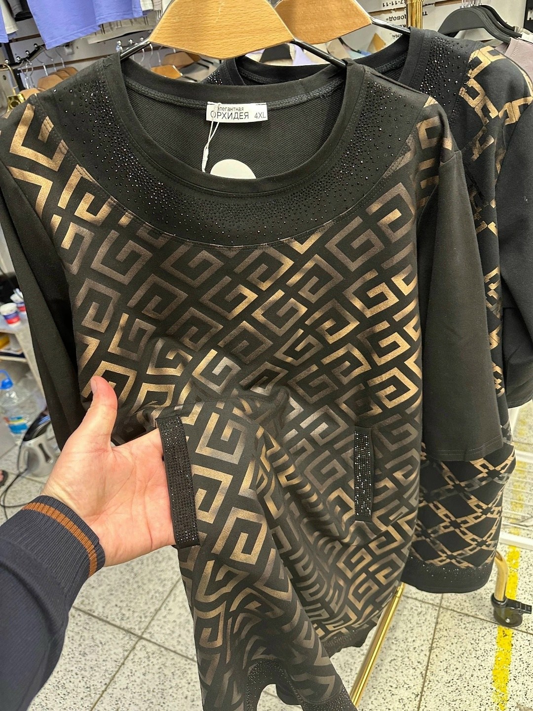 мужской свитшот,свитер fendi,свитшот кофта,свитшот женская,свитшот fendi
