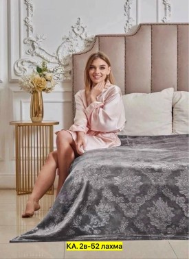 Одежда
