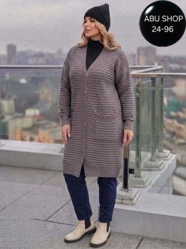 Кардиган