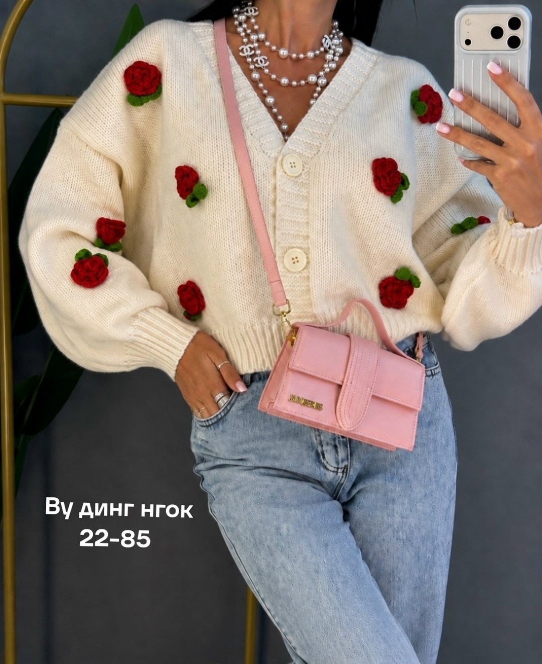 кардиган на пуговицах вязаный укороченный gardenia,женский вязаный кардиган,кардиган вязаное,кардиган с цветком,кардиган