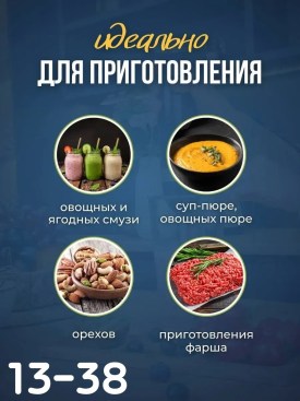 1000 мелочей