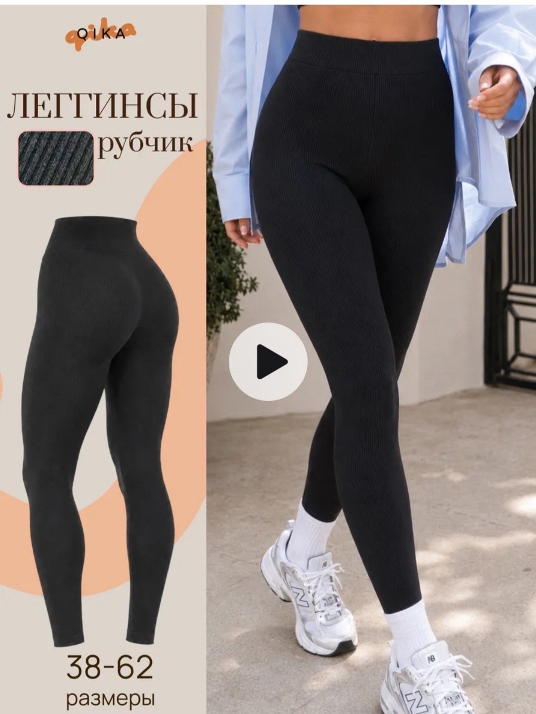 лосины женские,леггинсы спортивные,женские лосин,женские легинсы,бриджи женские капри легинсы спортивные