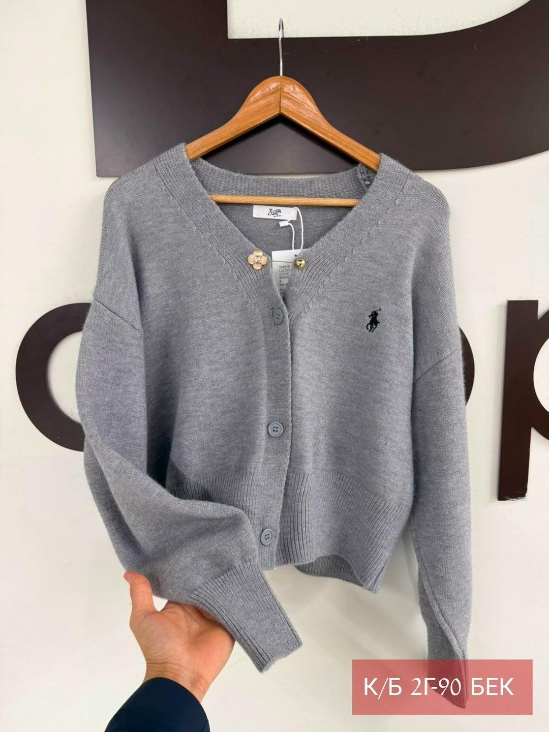 кардиган polo ralph lauren,кофта кардиган,кардиган,синий кардиган,джемпер кардиган