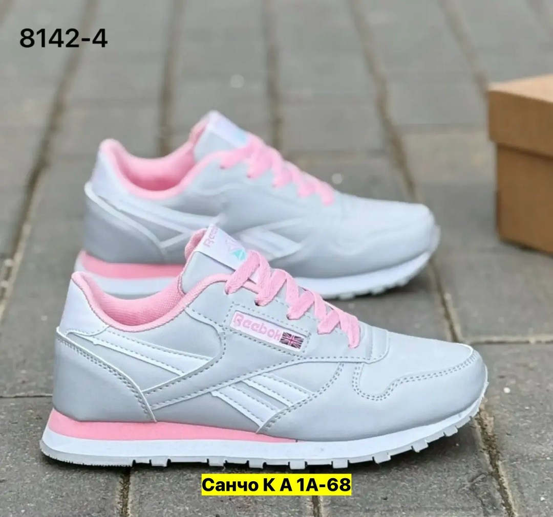 кроссовки reebok женские,кроссовки женскиe,кроссовки,reebok classic кроссовки розовые,кроссы