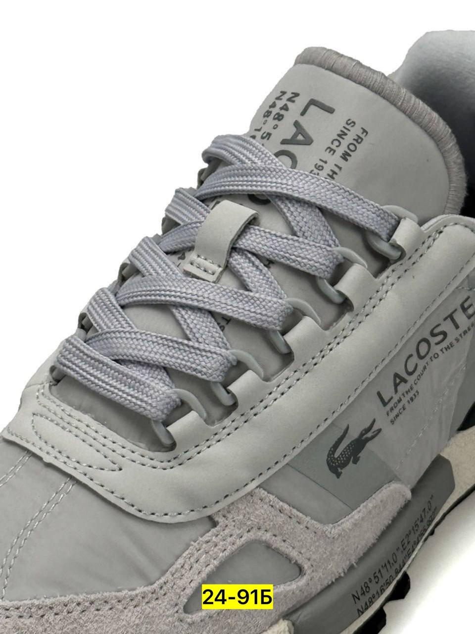 кроссовки lacoste elite active,кроссовки lacoste,мужские кроссовки,кроссовки,