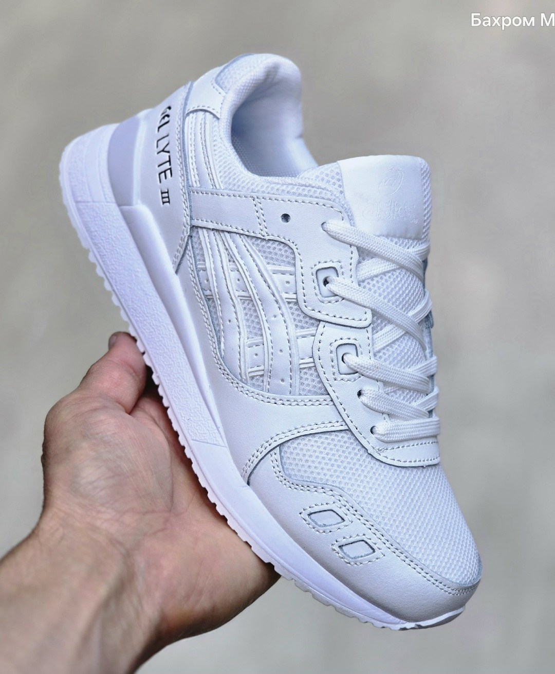 asics gel lyte 3,asics gel lyte,кроссовки asics gel lyte iii,asics gel lyte iii,кроссовки asics gel