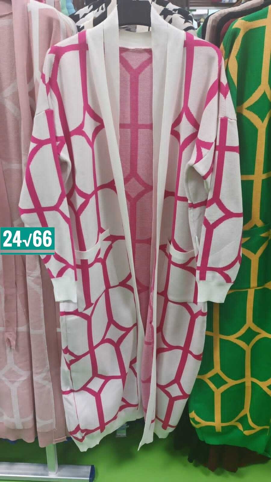 кардиган женский,вязаные кардиганы,кардиган,кофта кардиган,кардиган удлиненный