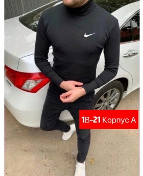 Кофта