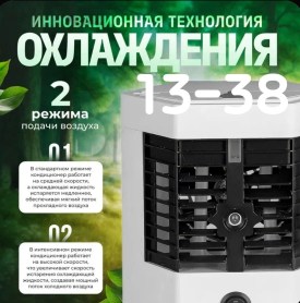 1000 мелочей