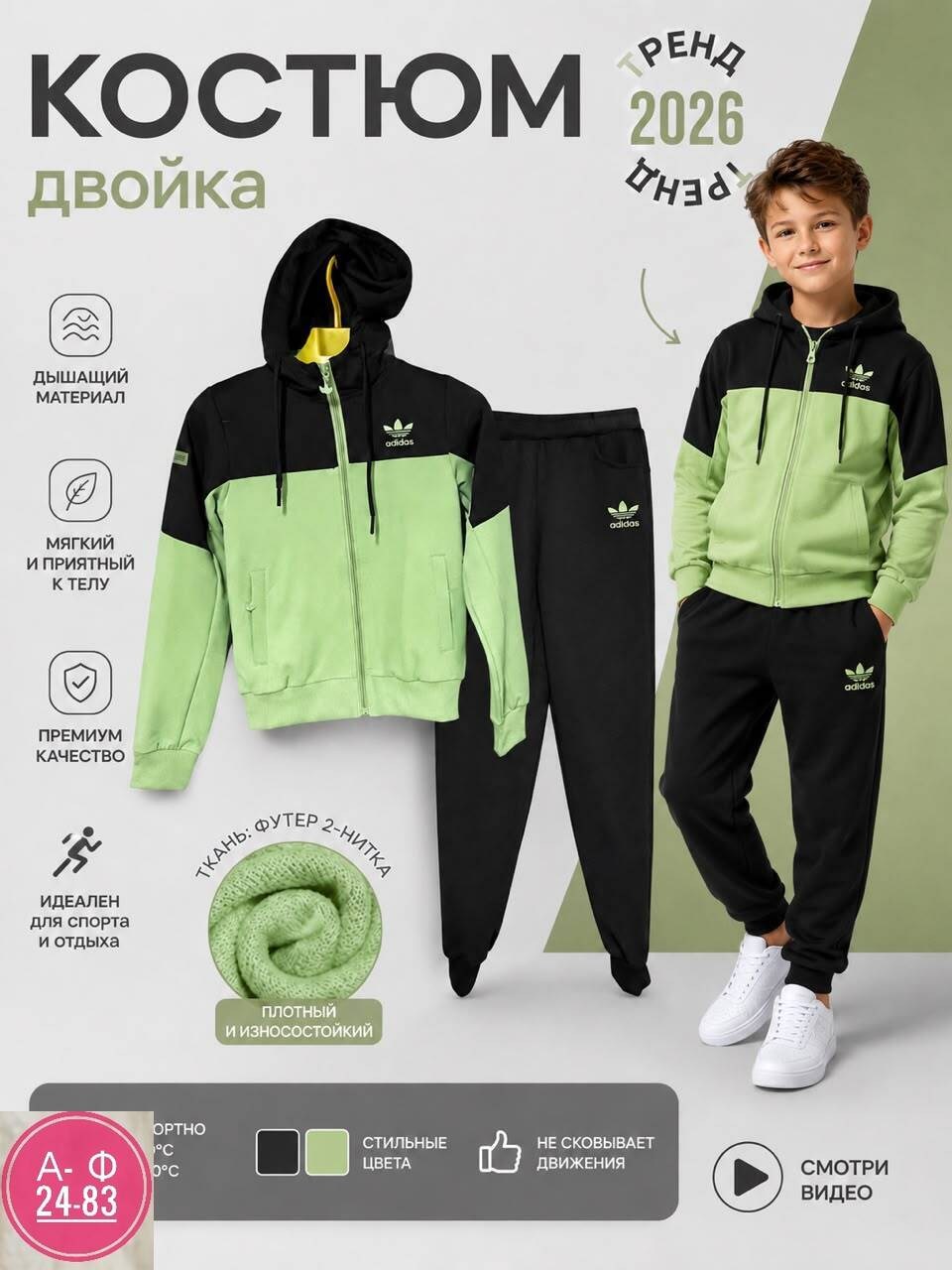 костюм спортивный для девочек,детские спортивные костюмы,костюм спортивный детский,костюм спортивный для девочки теплый фиолетовый размер:140,костюм спортивный для девочки теплый фиолетовый размер 140