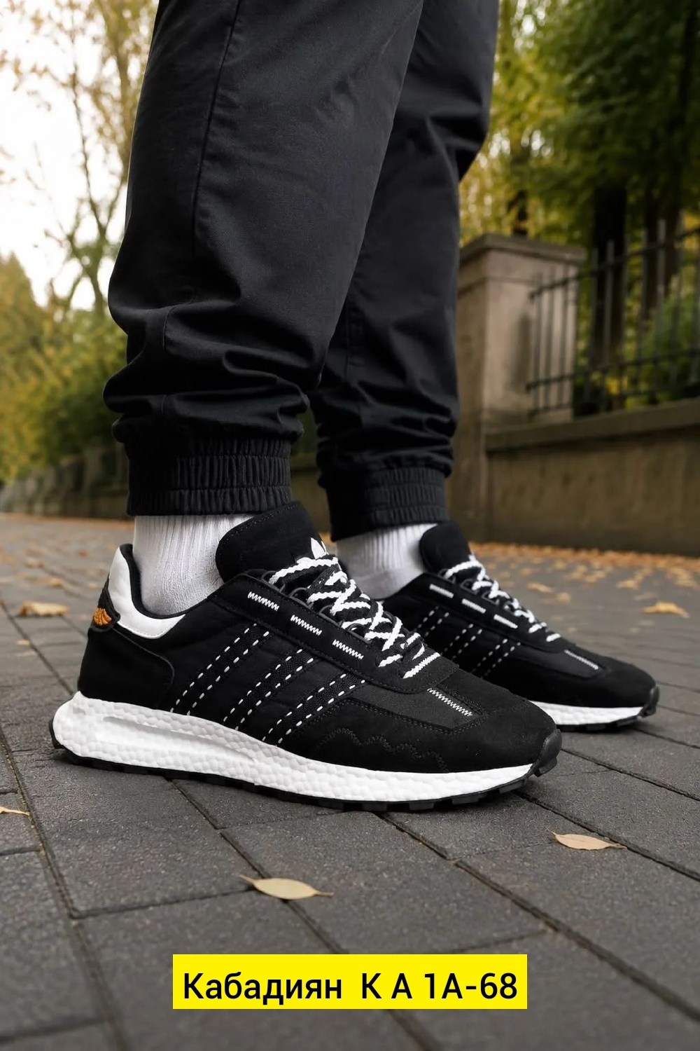 мужские кроссовки adidas,кроссовки adidas,мужской кроссовки,кроссовки адидас,кроссовки