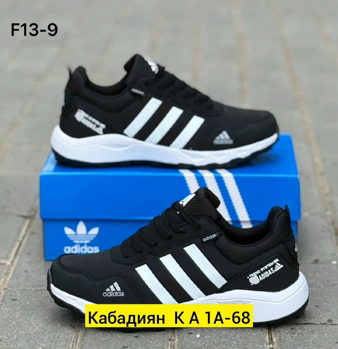 кроссовки,адидас мужские кроссовки,кроссовки мужские adidas,мужской кроссовки,кроссовки adidas