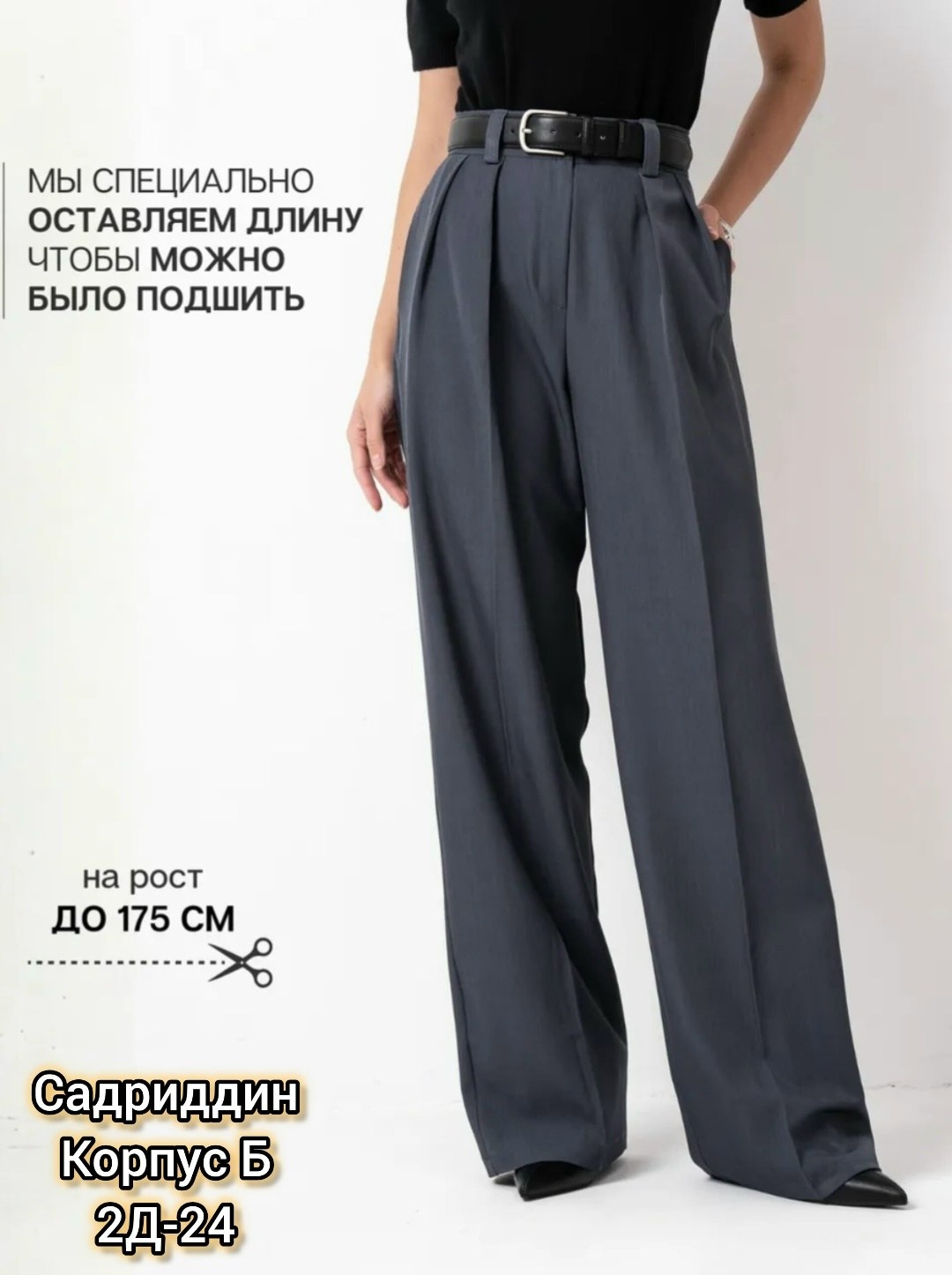 брюки женские bold babe палаццо коричневые 48 ru,брюки женские luxechic палаццо коричневые 54 ru,брюки палаццо коричневые,брюки женские bold babe палаццо коричневые 40 ru,брюки палаццо