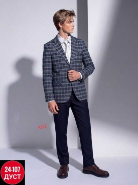 Костюм