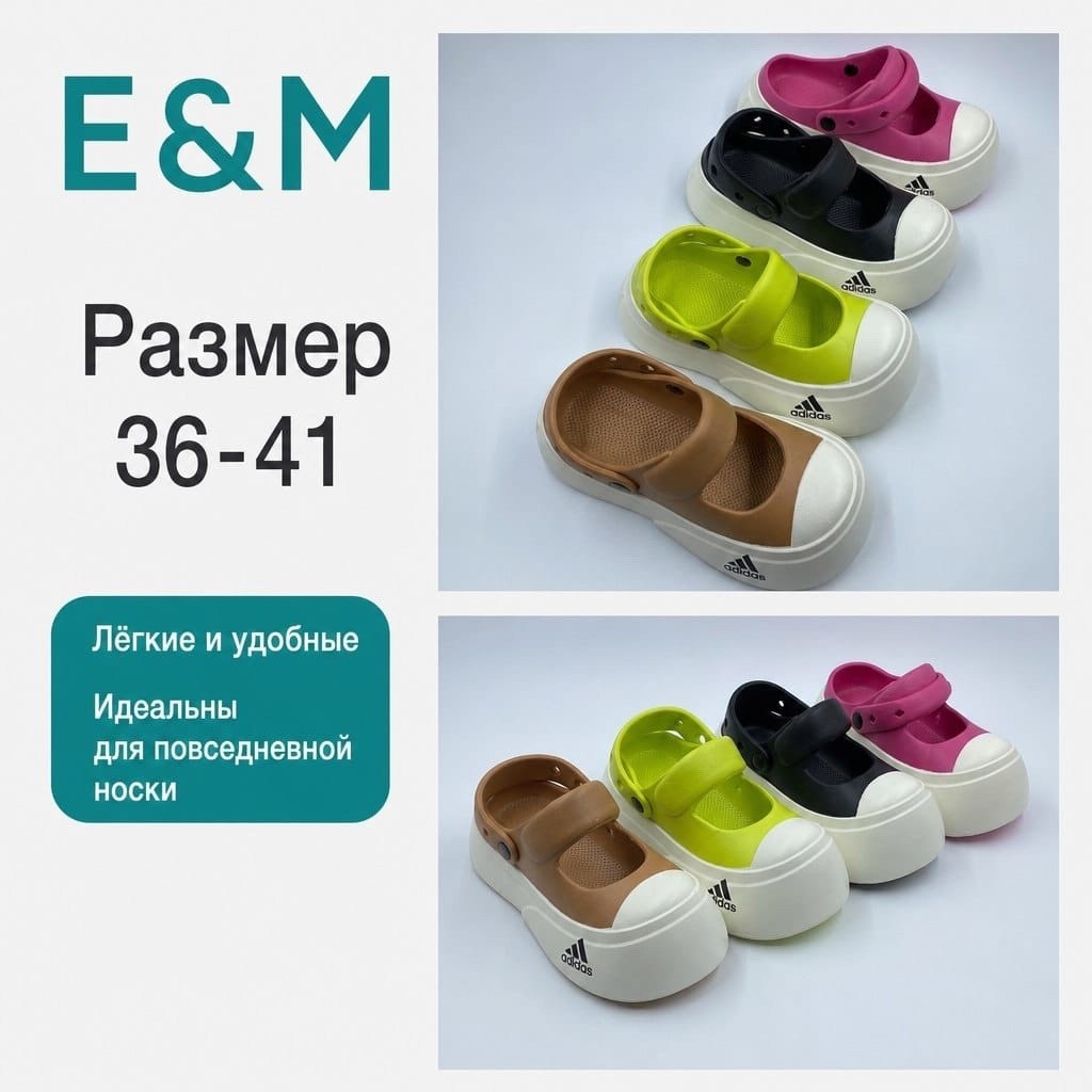 ,сандалии босоножки,детская ,пляжная , летняя